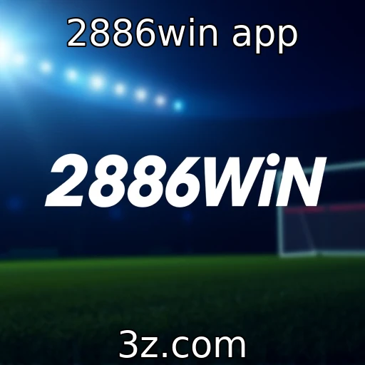 Descubra o potencial do 2886win: apostas esportivas sem segredos